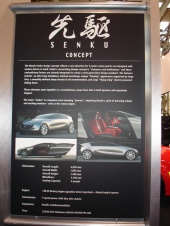 Mazda Senku Specs.JPG